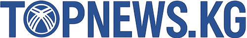 TopNews.kg – новости Кыргызстана и Бишкека