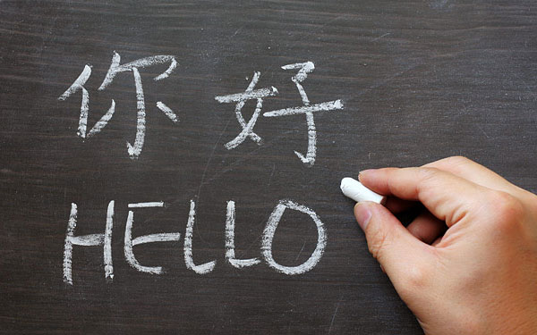 В Оше в классах Конфуция будут бесплатно обучать китайскому языку